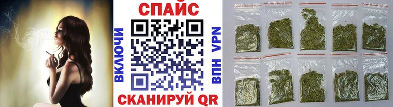 OMG онион  Ветлуга  БУТИРАТ BDO 33% 