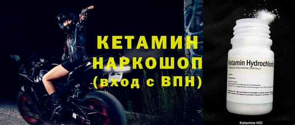 apvp Белоозёрский