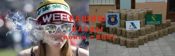 кокаин колумбия Иннополис