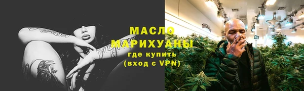 apvp Белоозёрский