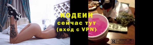 apvp Белоозёрский