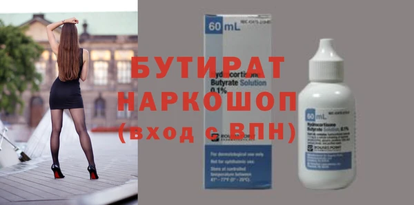 apvp Белоозёрский