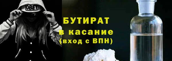 apvp Белоозёрский