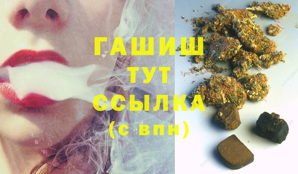 apvp Белоозёрский