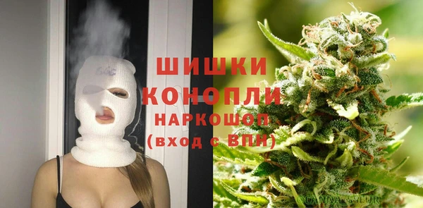 apvp Белоозёрский