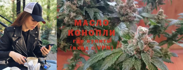 apvp Белоозёрский
