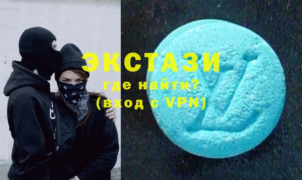 apvp Белоозёрский