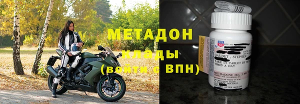 гашишное масло Инта