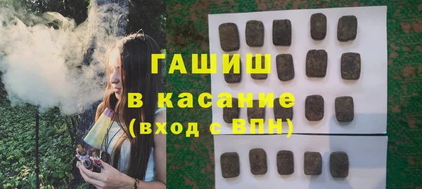 apvp Белоозёрский