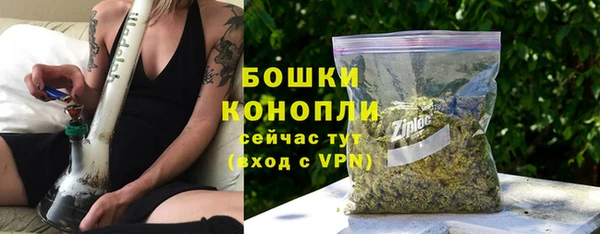 apvp Белоозёрский