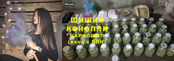 apvp Белоозёрский